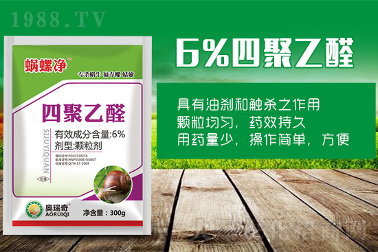 ���@�д���΁ţԓզ�k��ע����ι�����