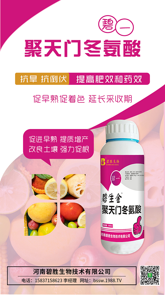 ���H�H����Ч���������T�����ṦЧ��R����һ���Ͷ���