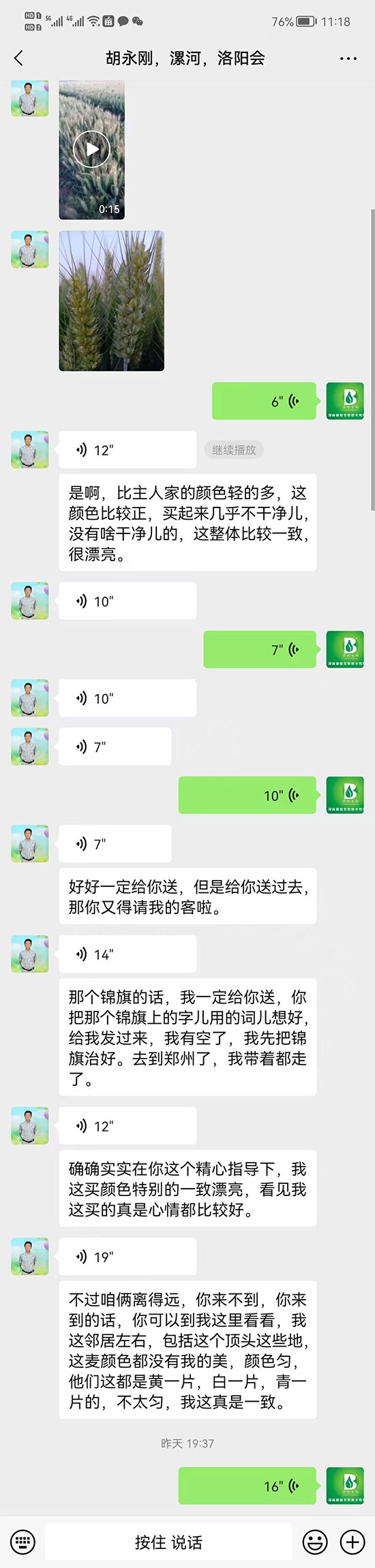 ���H�H����Ч���������T�����ṦЧ��R�������(l��i)������