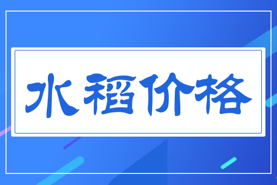 ˮ���r(ji��)��