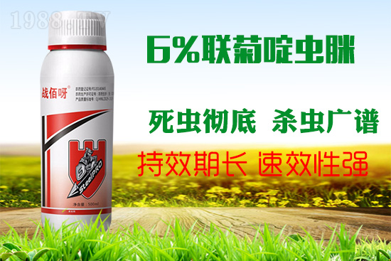 今年蚜蟲(chóng)爆發(fā)條件充足，注意提前防治！幾個(gè)對(duì)策輕松搞定！