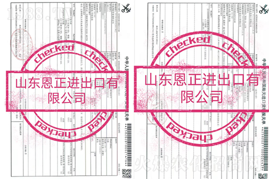 肥料陷漲價泥潭！進(jìn)口肥遭“大變局”，2022進(jìn)口肥經(jīng)銷商如何破局？