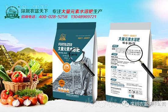 水溶肥就是用水沖沖？大錯特錯，正確做法該是這樣的！