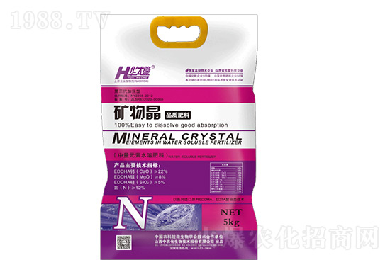 7月份獼猴桃進(jìn)入二次膨大期、轉(zhuǎn)糖期,這5個(gè)管理要點(diǎn)不得不看!