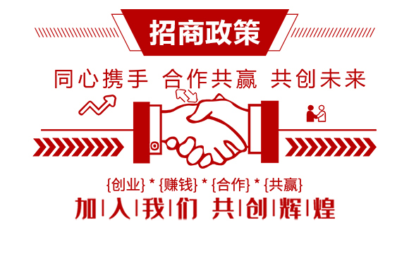 靜羈+分散劑-強(qiáng)農(nóng)生物02_04