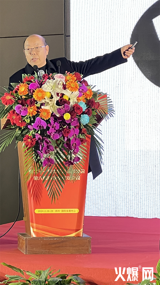 2024��I(y��)�Ј�(ch��ng)���ٱP(p��n)��ԥҊ(ji��n)Փ��2