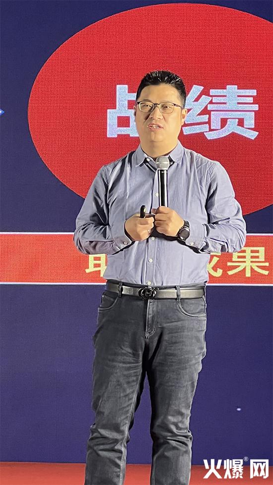 2024��I(y��)�Ј�(ch��ng)���ٱP(p��n)��ԥҊ(ji��n)Փ��3