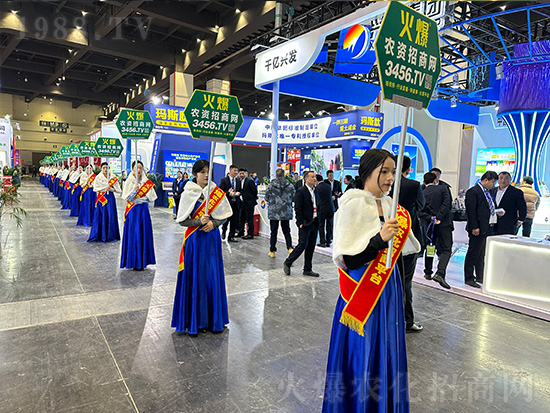 2024��ԭ�r(n��ng)�Y�p���������@�G�̶�������