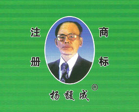 天津馥成植物營養(yǎng)素有限公司黑龍江分公司