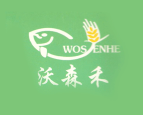 河北藁城市農(nóng)益生物有機復(fù)混肥廠