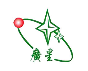 山東廣星化工集團有限公司