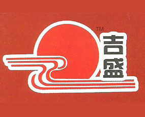 濟南捷利康綠色生物工程有限公司