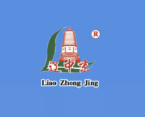 內(nèi)蒙古遼中京農(nóng)業(yè)科技有限責任公司