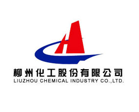 廣西柳州化工股份有限公司