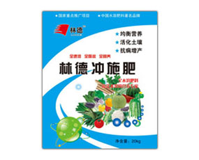 濟(jì)南林德農(nóng)化有限公司