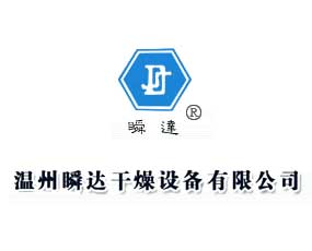 ������˲�_�����O�����޹�˾