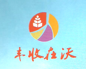 �����S�ֿƼ����޹�˾