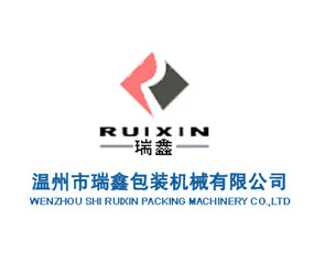 ���������ΰ��b�Cе���޹�˾