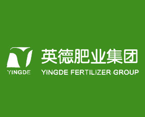 南寧市英德肥業(yè)有限責(zé)任公司