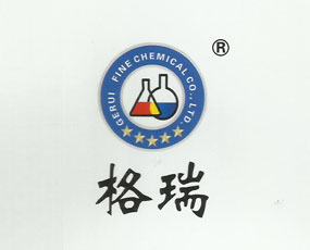 寧夏格瑞精細化工有限公司