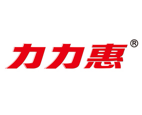 青島力力惠生物科技股份有限公司