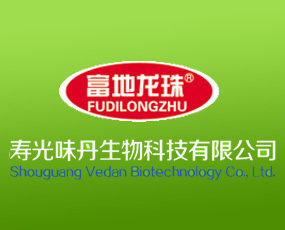 壽光味丹生物科技有限公司