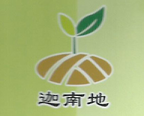 �������ϵ��r(n��ng)�I(y��)�_(k��i)�l(f��)���޹�˾