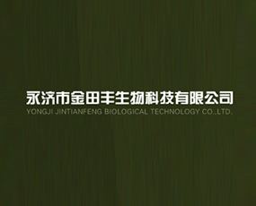 �����н����S����Ƽ����޹�˾