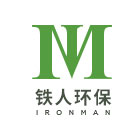 佛山市鐵人環(huán)?？萍加邢薰? class=