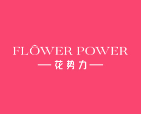 湖南特沃斯生態(tài)科技股份有限公司