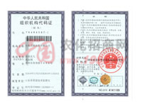 ���A���񹲺͇�(gu��)�M���C(j��)��(g��u)���a�C