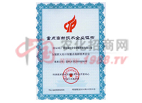 ���c(di��n)���¼��g(sh��)��I(y��)�C��