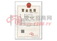 �I(y��ng)�I(y��)��(zh��)��