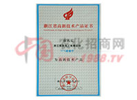 97%��ˌ��a(ch��n)Ʒ�C��