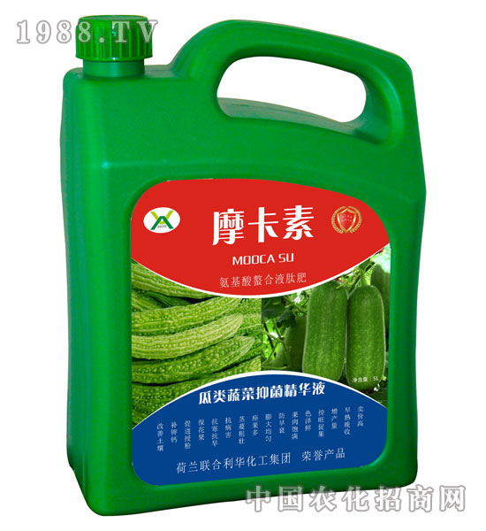 瓜類蔬菜抑菌精華液-摩卡素-強(qiáng)芯國(guó)際