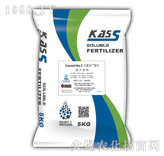 大量元素水溶肥料20-10-30+TE-卡塞爾2號-海法科貿