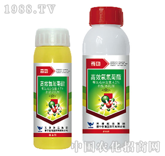 4.5%高效氯氰菊酯-奇功-海藍(lán)