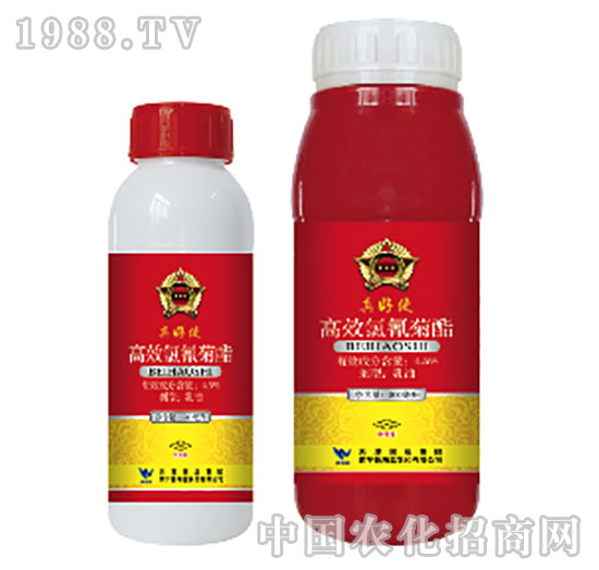 4.5%高效氯氰菊酯-真好使-海藍(lán)