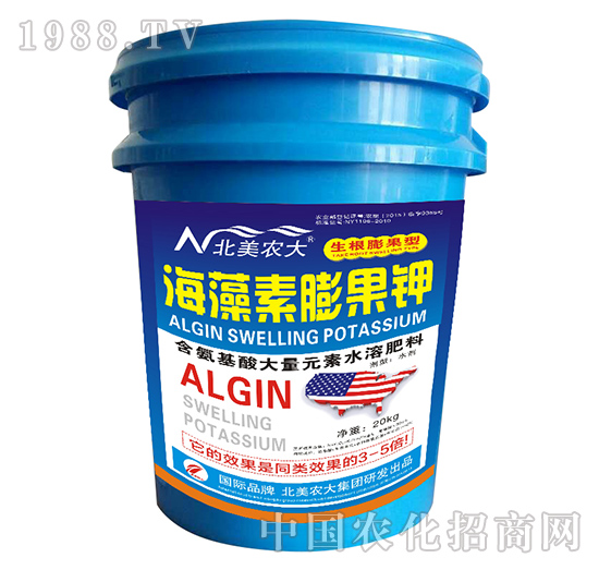 海藻素膨果鉀-北美農(nóng)大