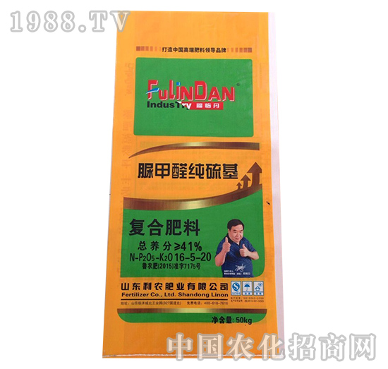 脲甲醛純硫基復(fù)合肥16-5-20-益生源