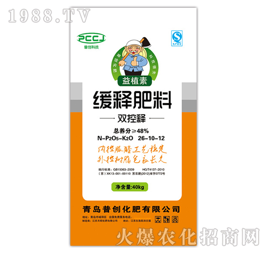 ��ጷ���26-10-12-�Մ�(chu��ng)