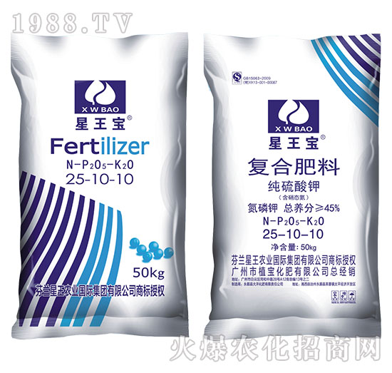 純硫酸鉀復(fù)合肥料25-10-10-星王寶-植保化肥