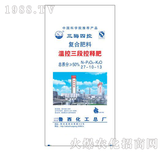 �ؿ����ο�ጏ�(f��)�Ϸ�27-10-13-��������