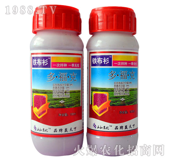 30%多?？?鐵布衫-天潤三禾