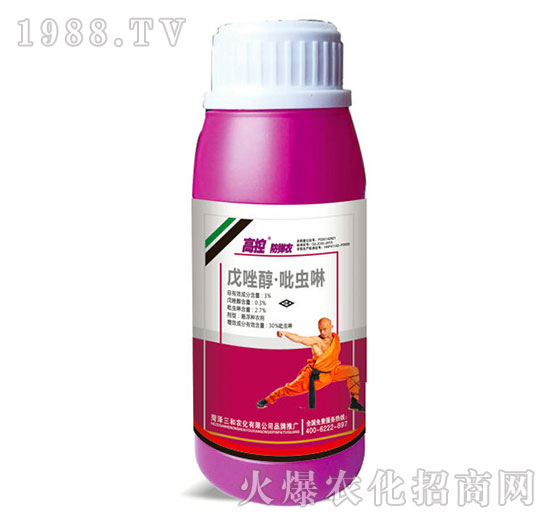 3%戊唑醇吡蟲啉-高控防彈衣-天潤(rùn)三禾