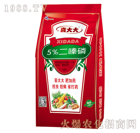 喜大大經(jīng)濟作物型藥肥-5%二嗪磷-天潤三禾