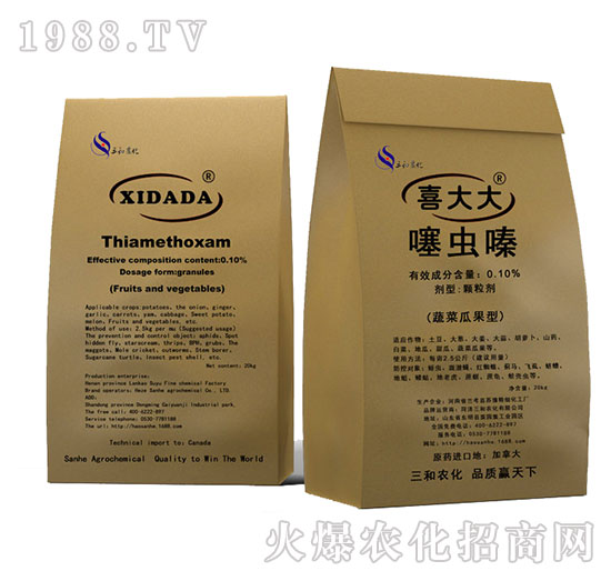 0.1%噻蟲嗪-喜大大-天潤三禾