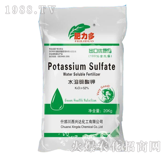水溶硫酸鉀-肥力多-興達(dá)化工