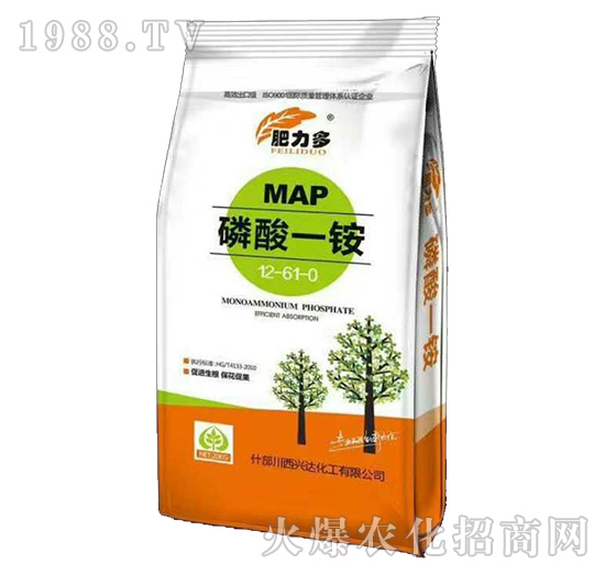 磷酸一銨12-61-0-肥力多-興達化工