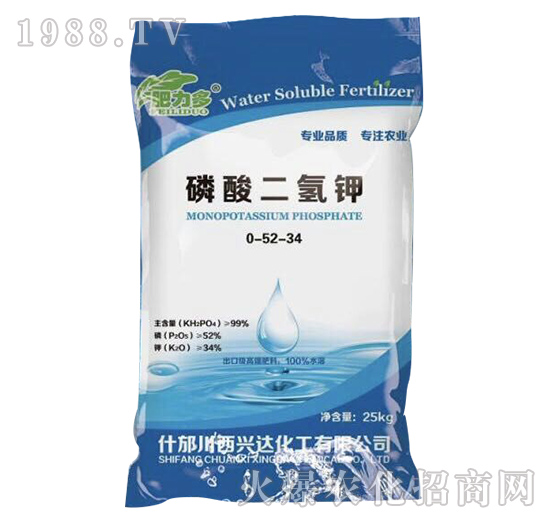 磷酸二氫鉀0-52-34-肥力多-興達(dá)化工